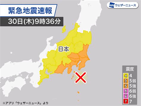 震央分布図(2021年05月21日) - 日本気象協会 tenki.jp