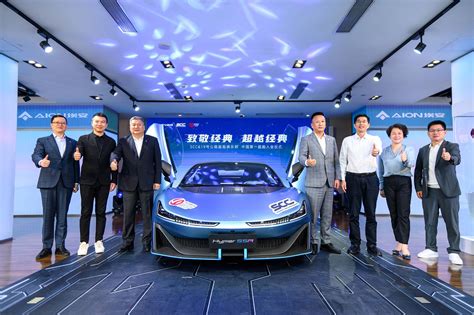 意大利著名设计公司Italdesign发布首款超跑 - 北京中和汇创科技有限公司