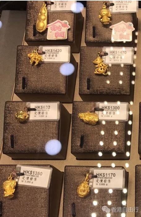 香港晒货：周末六福珠宝、周生生黄金价格实拍 - 香港自由行