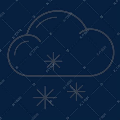 暴雪天气图标素材图片免费下载-千库网