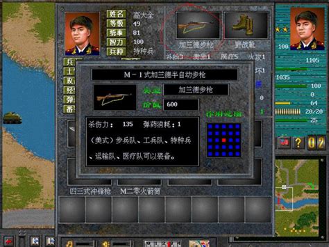 决战朝鲜-火凤游戏网