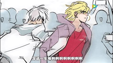 尹深六连拍图片