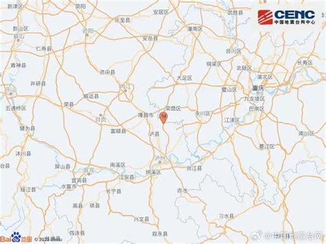重庆巫溪县发生3.3级地震 震源深度8千米-新闻中心-南海网