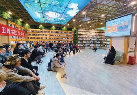 建设书香社会，提升民族素质——观西宁市诸多书院有感--新闻中心