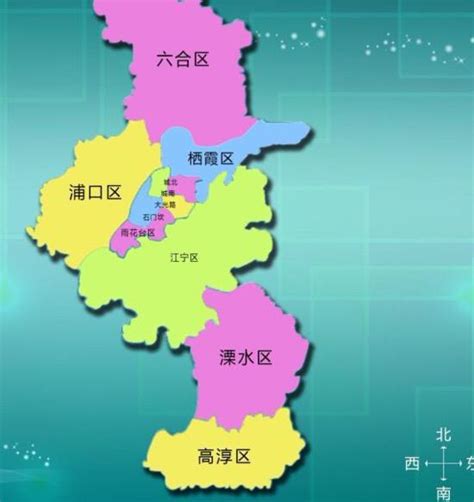 南京市地图划分（分区）