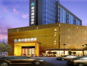 天津银河国际购物中心改名 天津首个万象城来了 - 红商网