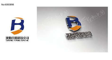 蓝色沈阳百贺科技公司logo图片下载_红动中国