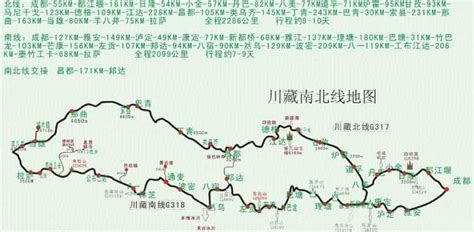 川藏线自驾游线路图最新版 16条路线总有适合你的_旅泊网