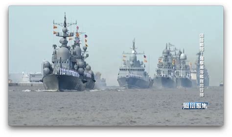 乌克兰带北约军舰在黑海举行联合演习