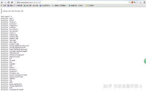 网站11个月到权重4的白帽seo之路_卢松松_新浪博客