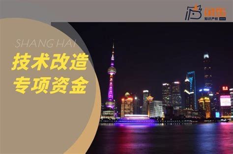 最高支持3000万！松江区2022年度技术改造专项资金申报 - 知乎