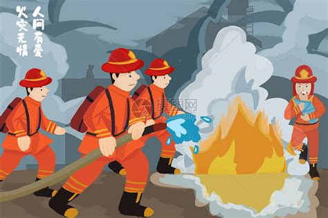 卡通手绘119全国消防宣传日消防员消防安全人物素材免费下载 - 觅知网