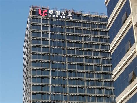 RET伙伴丨漯河天翼·滨湖国际购物中心顺利奠基-新闻-RET睿意德