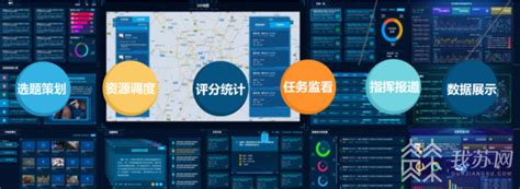 中心新闻_江阴集成电路设计创新中心