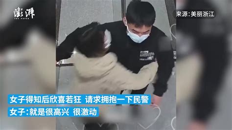 民警追回女子被诈骗的钱款后，迎来一个大大的拥抱_凤凰网视频_凤凰网