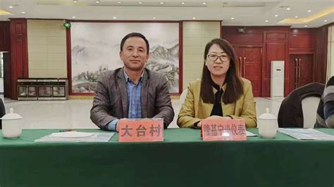 2022年湖南省乡村振兴青年先锋评选岳阳市推报人选公示公告