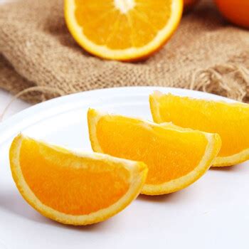 橙色新鲜水果橙子优惠劵代金劵图片下载(橙心优选优惠券领取) - 觅知网