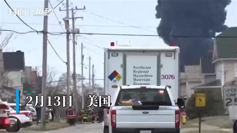 北京群体事件演练 “群众演员”抡木棍打砸车辆现场火爆 --图片频道--人民网