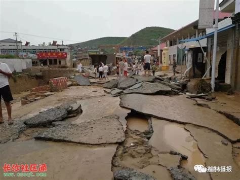 陕西榆林绥德遭受强降水袭击 两万多人受灾 未来几天还有雨_其它_长沙社区通