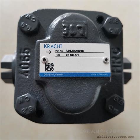 KR电动润滑泵系列产品列表 中山市科利奥机械设备有限公司 主营产品
