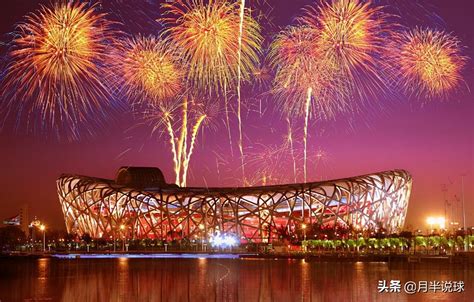 墨西哥宣布申办2036年夏季奥运会，首都墨西哥城曾是第一个举办奥运会的拉丁美洲城市