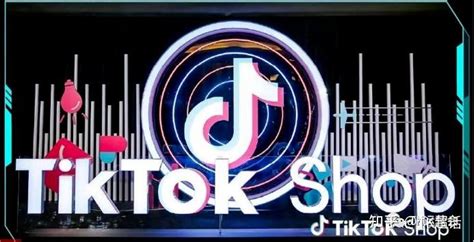 TikTok美国本土店自注册保姆级教程【图文教程】-TKTOC运营导航