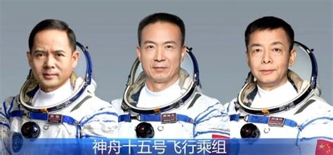 【中国那些事儿】6名中国航天员首次“太空会师” 外媒：开启中国航天新时代_手机新浪网