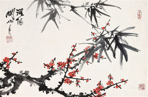 梅竹图图片