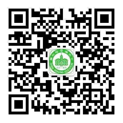 中国高等教育学生信息网（学信网） - 教育