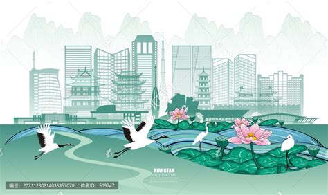 湘潭,海报设计,画册/宣传单/广告,设计模板,汇图网www.huitu.com