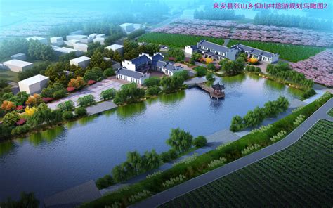 滁州惠科光电科技有限公司|半导体|源和环保