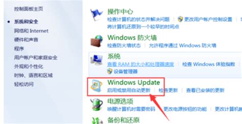 Win7旗舰版gho系统下载_Window7 旗舰版镜像下载V2021.12 - 系统之家