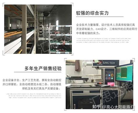 山南Electric control box-Zhengzhou Deao