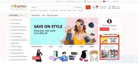 步骤详解：Shopify网站如何接入Asiabill收款方式？ - 知乎
