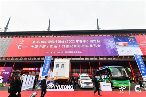 2023华东（南京）国际食品加工及包装机械展览会_会展招商网