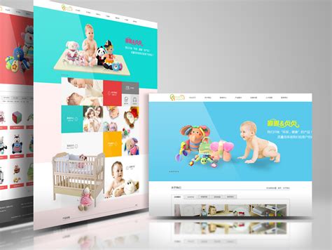 母婴护理产品官网，婴儿洗护品牌型网站_品牌型网站_成都知品科技