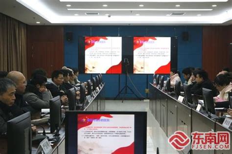 浦城供电：组织开展公文写作能力提升培训 - 新闻中心 - 东南网