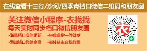 实体店生意越来越难做？2022年中小商家经营出路在哪里？_利得_数字化_管理