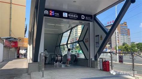 深圳火车站在哪个地铁站附近?坐几号线可直达？- 深圳本地宝