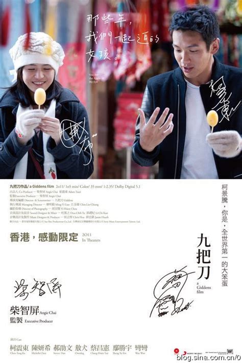 电影是最初的样子，致敬台湾新浪潮电影_澎湃号·湃客_澎湃新闻-The Paper