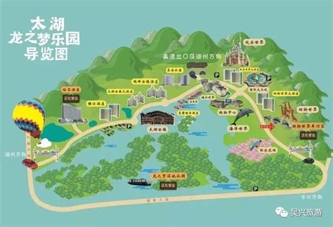 2023太湖龙之梦动物园门票多少钱一张_旅泊网