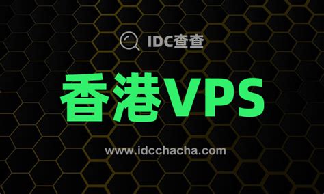 raksmart香港VPS租用：2核CPU_2G内存_60G SSD_100M共享G口/峰值3M_1个IP