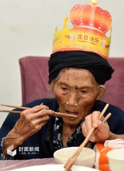 四川：世界最长寿女性去世 过完生日仅十多天 - 封面新闻