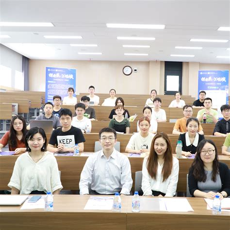 定位世界一流，上海交通大学人工智能研究院成立