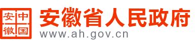 大竹县全力为民搭好“就业桥”-政府信息公开-达州市人民政府