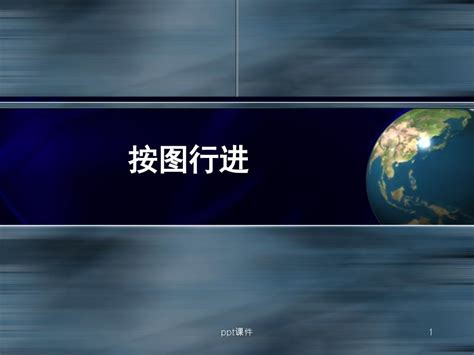 华星HTS-221R4全站仪后方交会操作视频