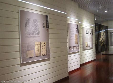 象山县大旸博物馆LOGO设计理念和寓意_标识设计创意 - 艺点创意商城
