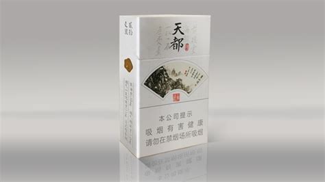 黄山（硬天都）小盒_深圳市冠为科技股份有限公司