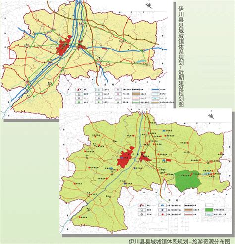 伊川县县域城镇体系规划-近期建设和旅游资源图|城乡规划|成果展示|洛阳市规划建筑设计研究院有限公司