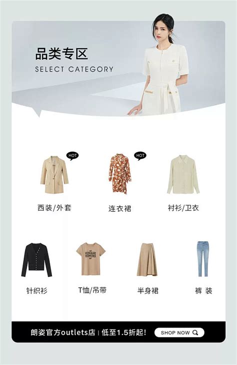 NIKE北京品牌体验店开业，为耐克在中国首次通过战略合作伙伴落地的零售概念店__财经头条